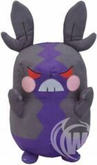 Pokemon Center Original Plush Doll Morpeko Hungry Mode
